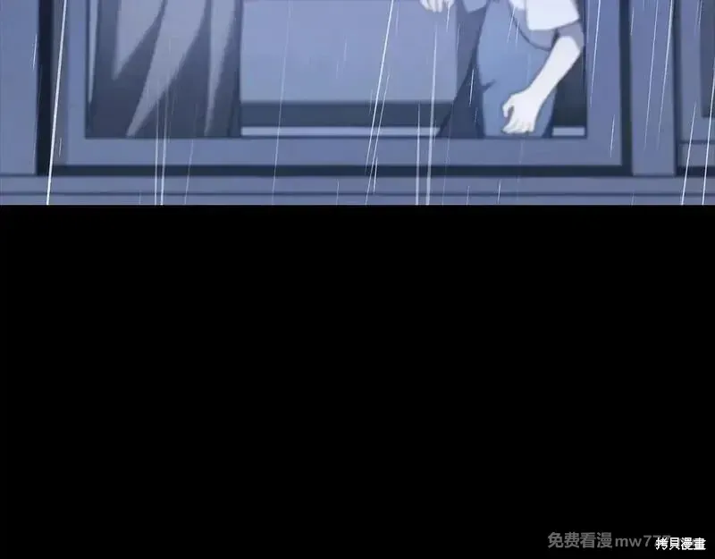 第76话23
