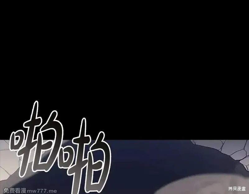第77话101
