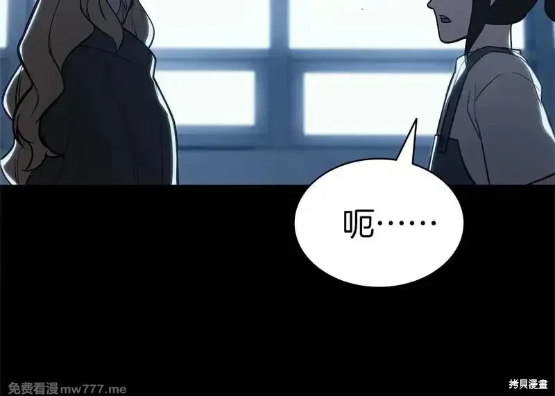 第76话42