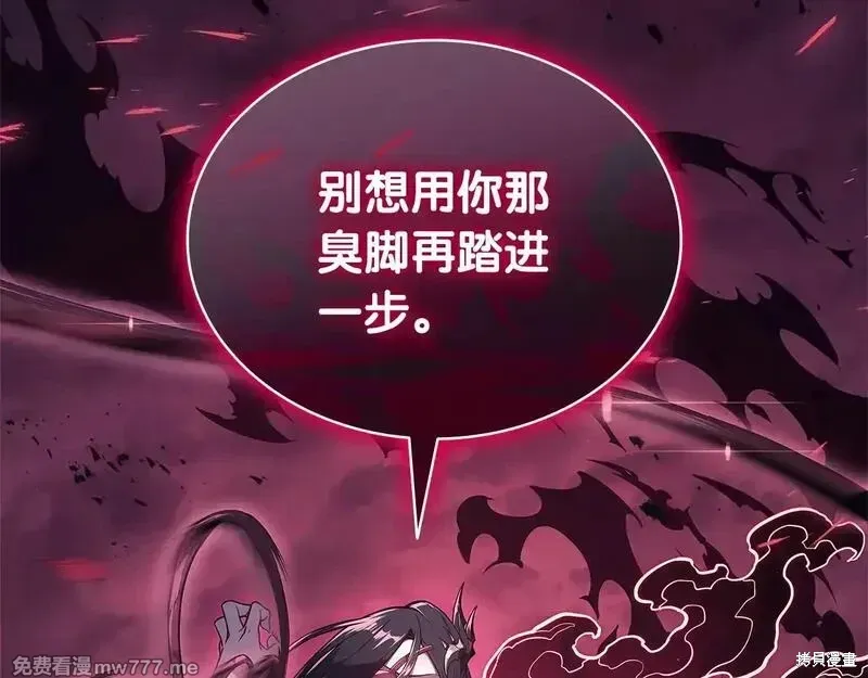 第81话167