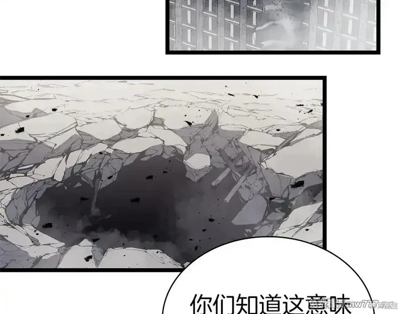 第79话298