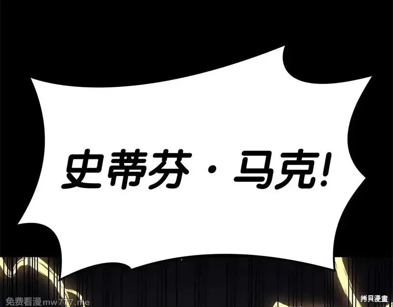 第76话301