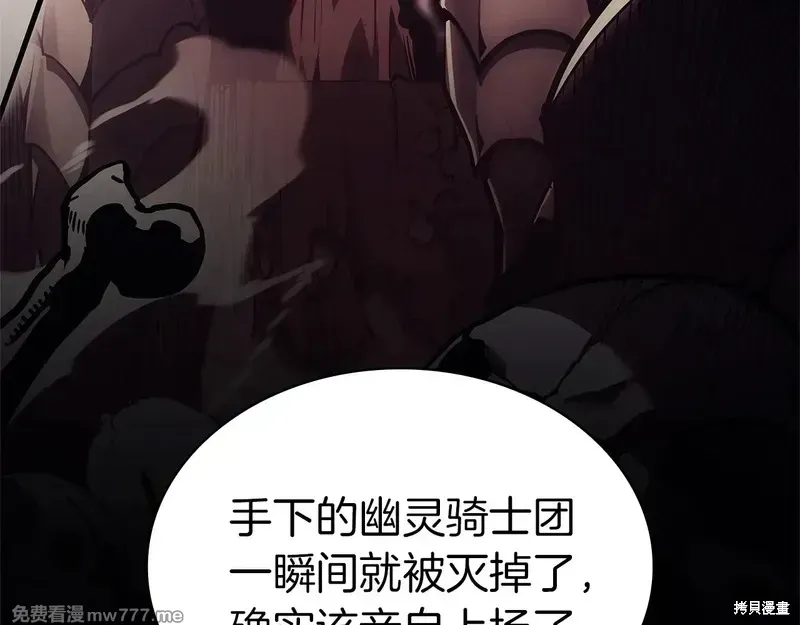 第84话136
