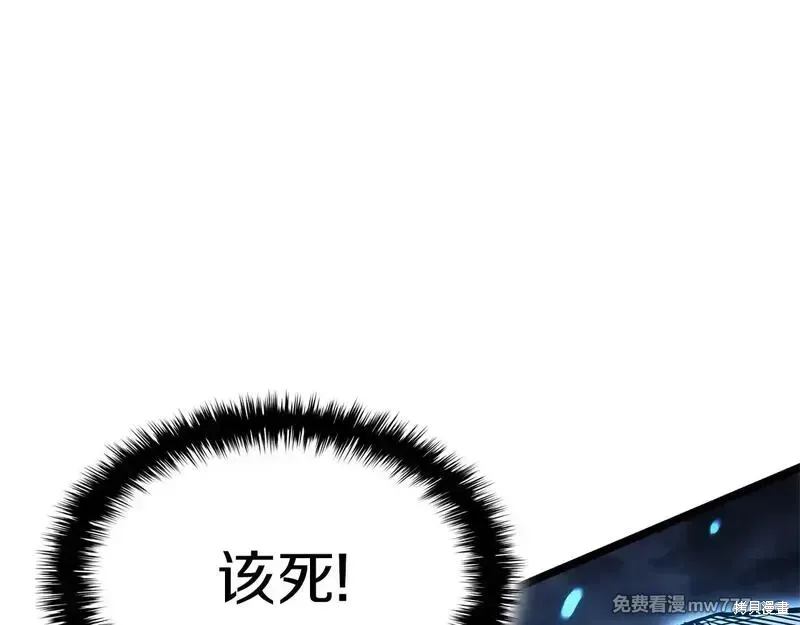 第82话254