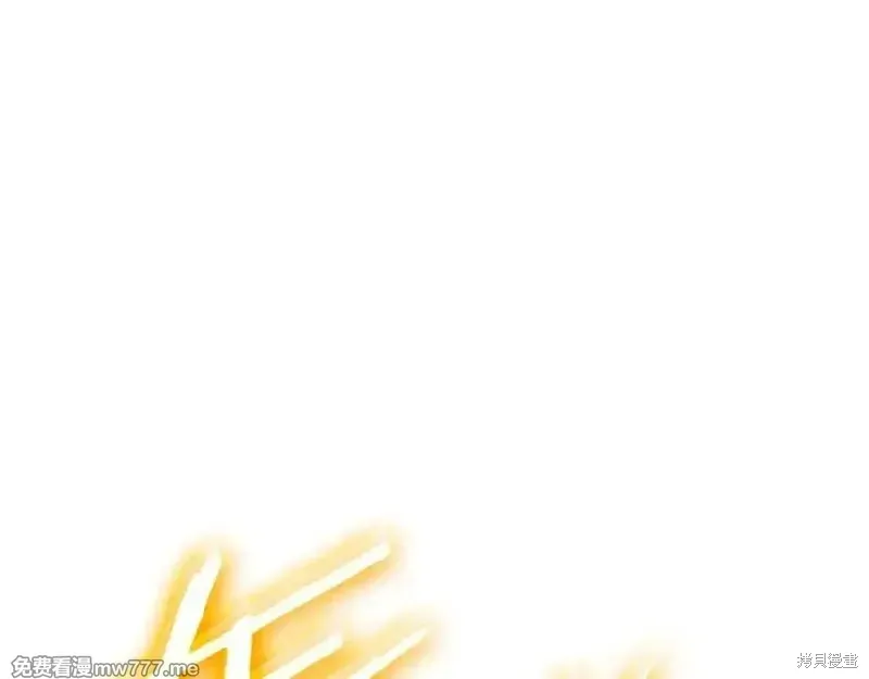 第83话173