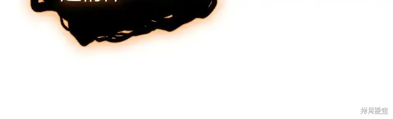 第78话360