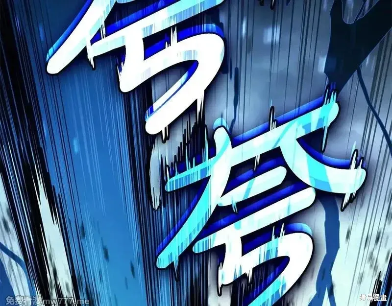 第82话249