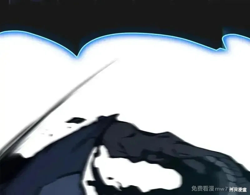 第82话44
