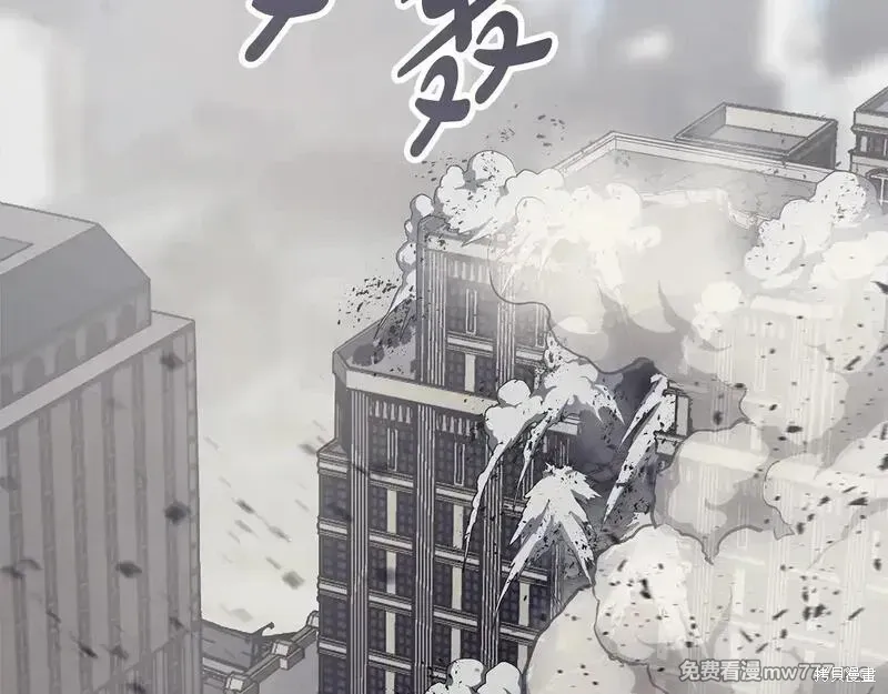 第79话187