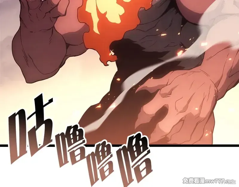 第84话88