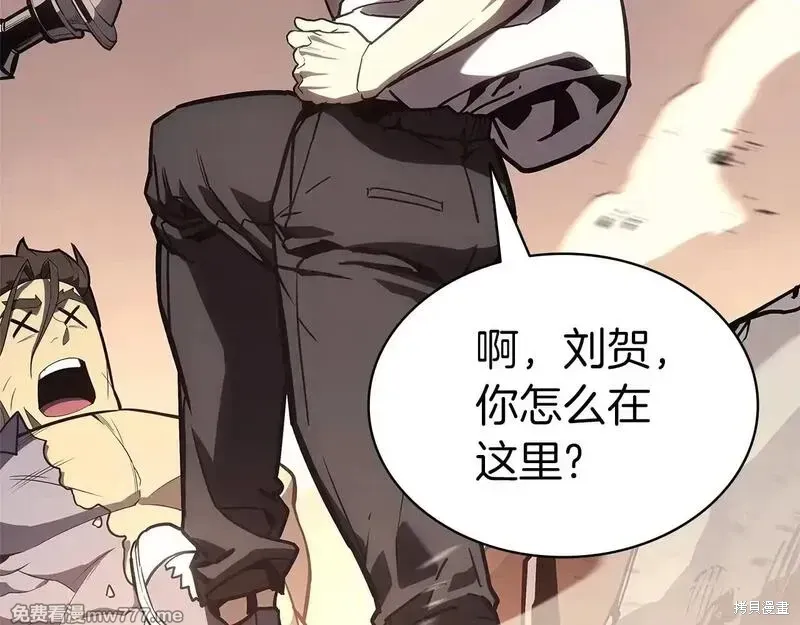 第83话255