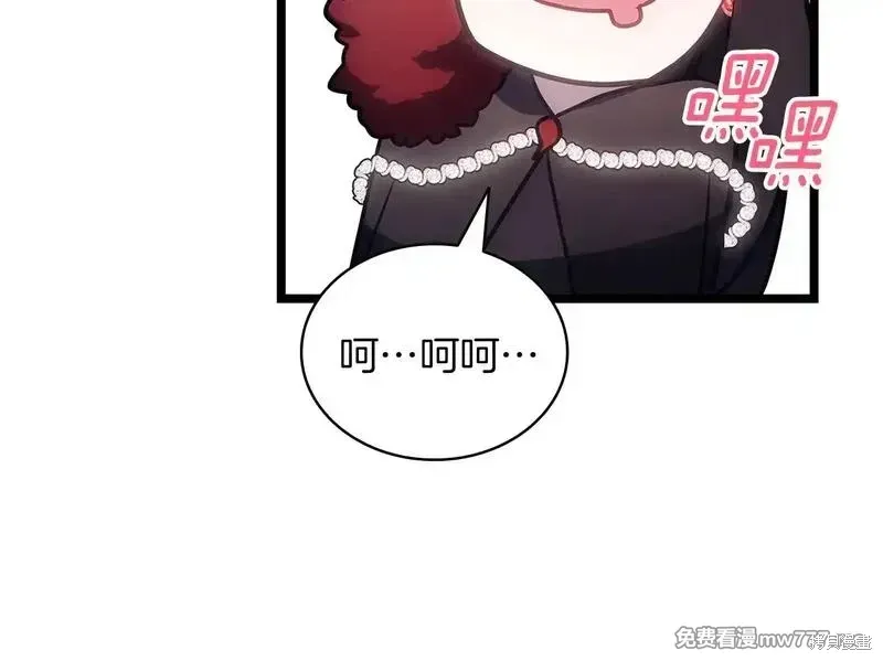 第80话120