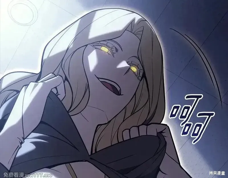 第76话15