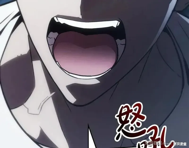 第81话293