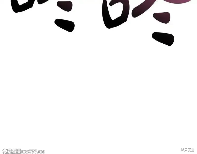 第81话98