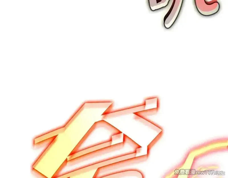 第78话275