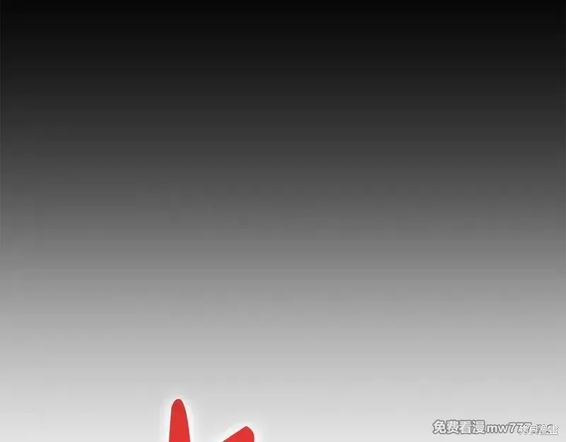 第84话22