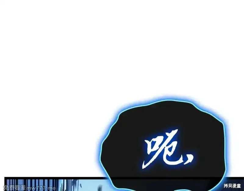 第82话318