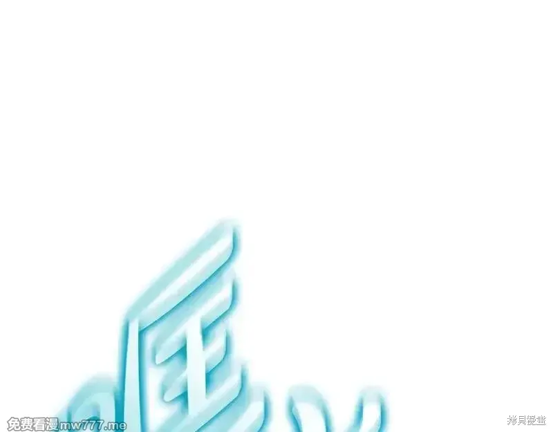 第79话57