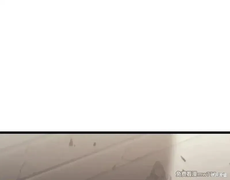 第79话330