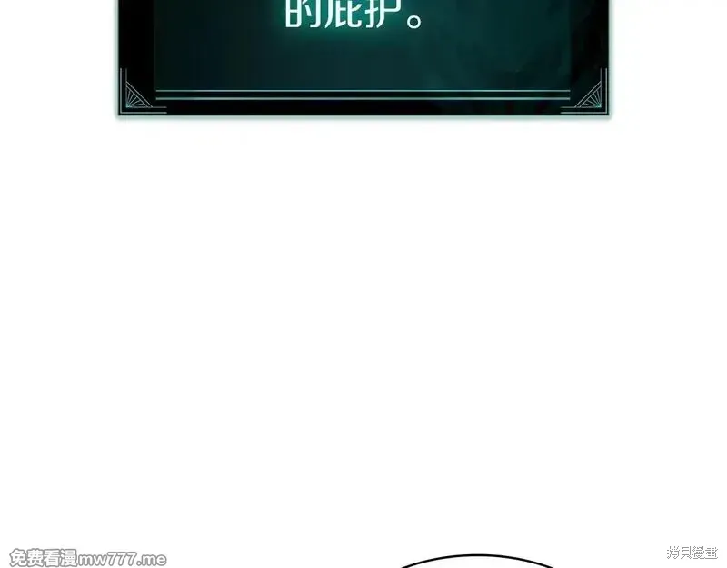 第80话243