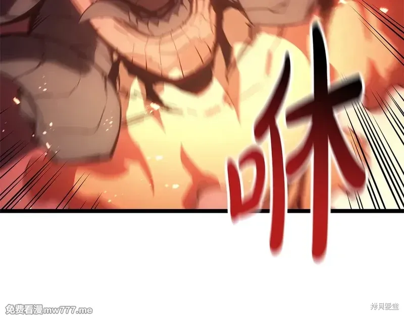 第84话62