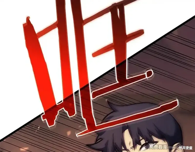 第75话176
