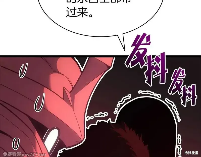 第75话42