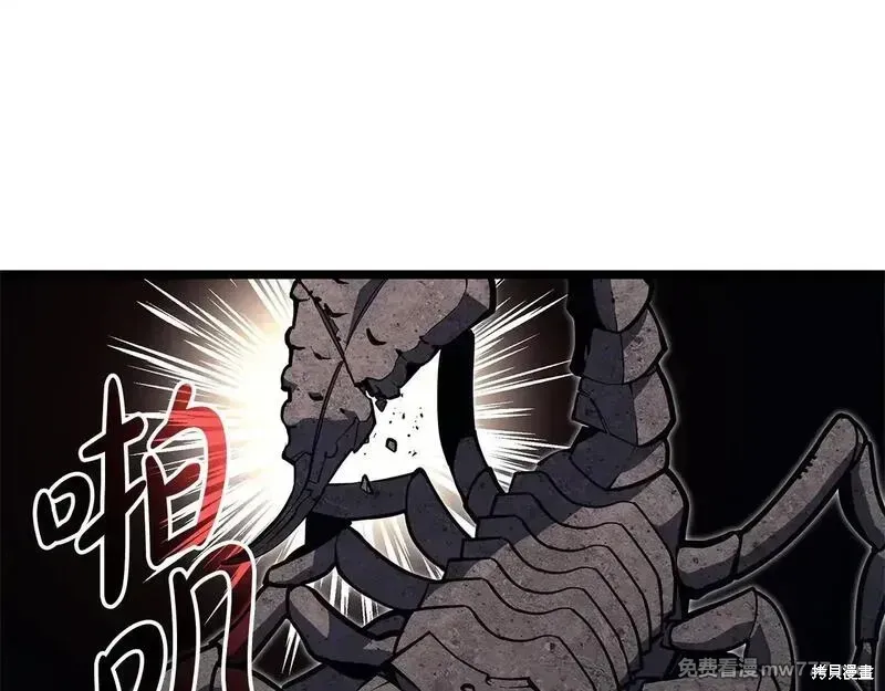 第81话37