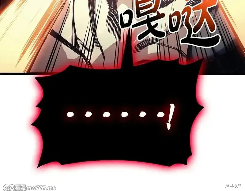 第85话328