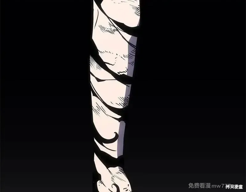 第77话226