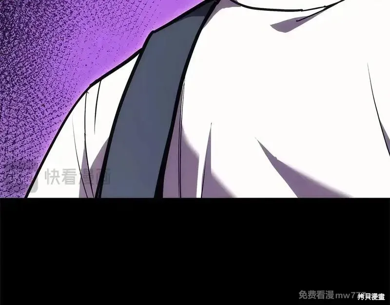 第76话56