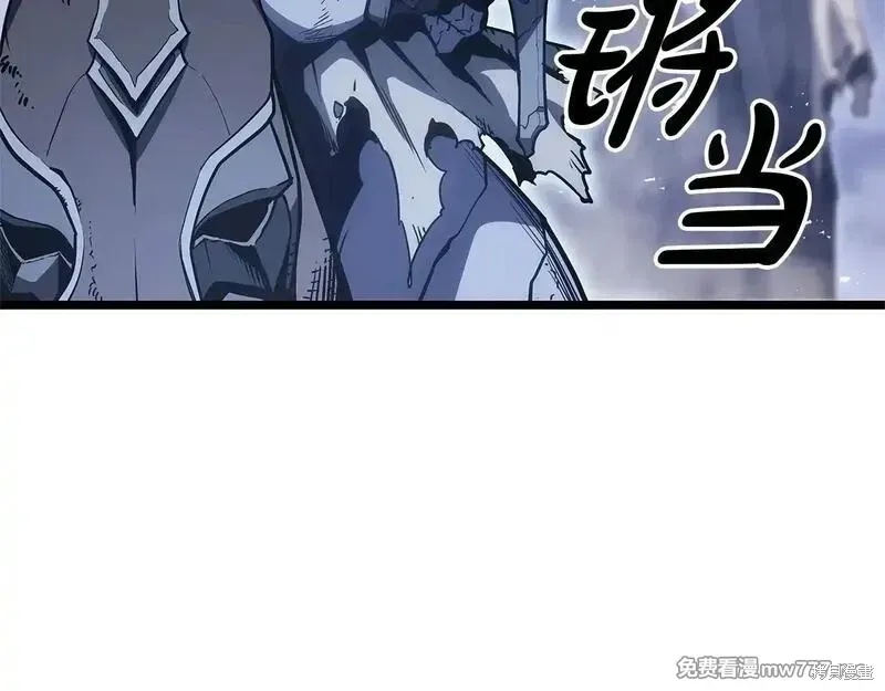 第81话90