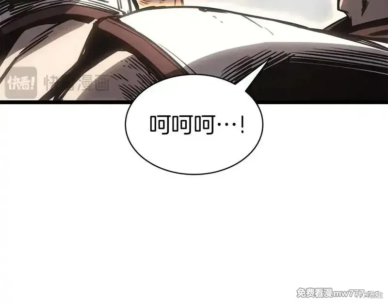 第85话190