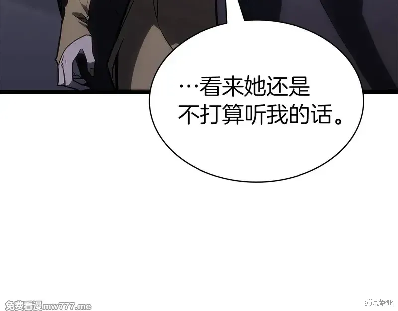 第84话147