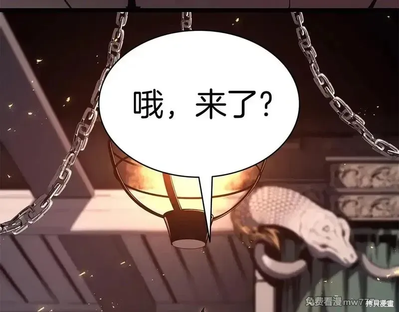 第75话109