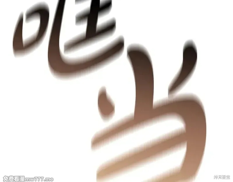 第84话222