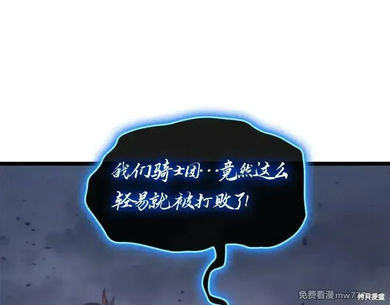 第82话305