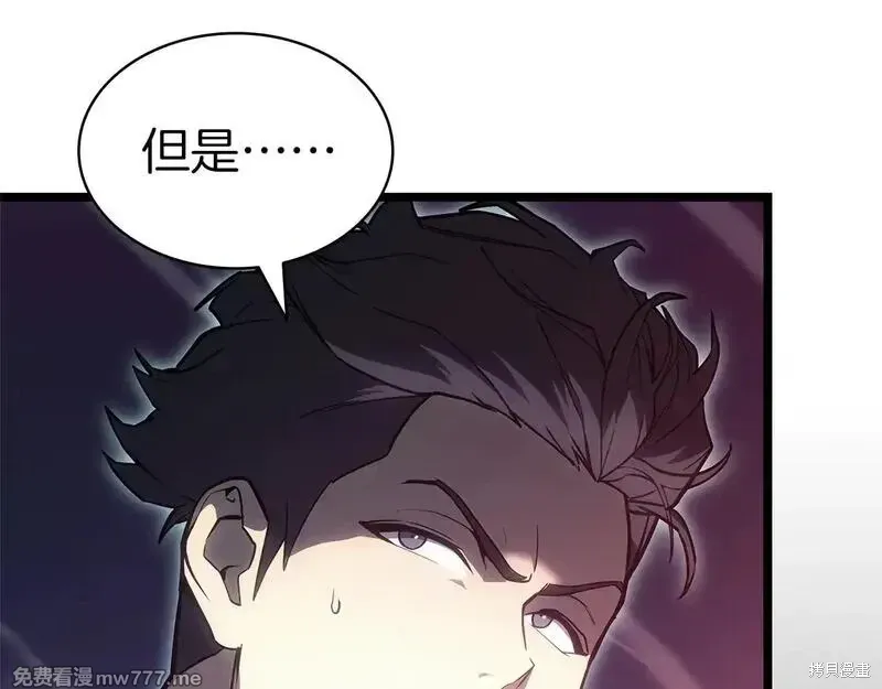 第83话42