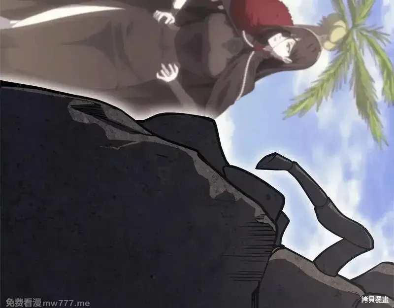 第81话18