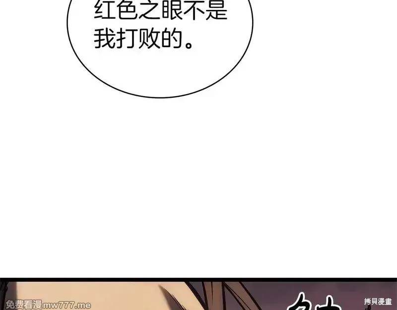 第83话127