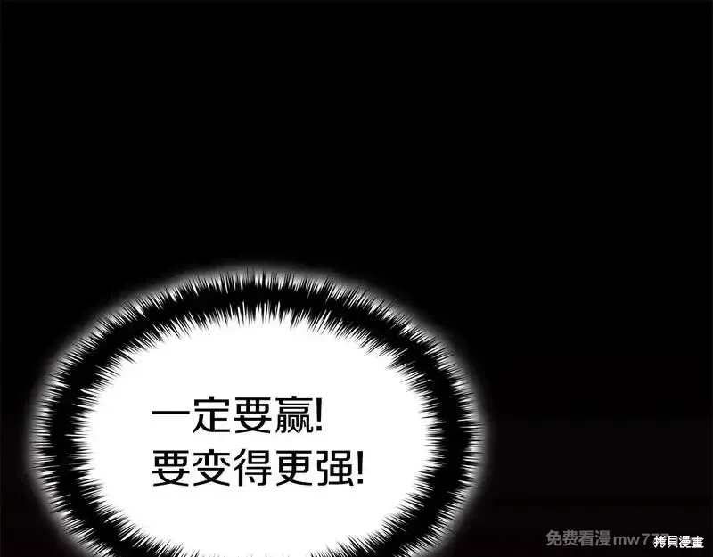 第78话393