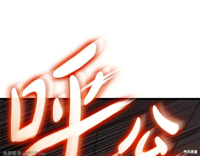 第84话64