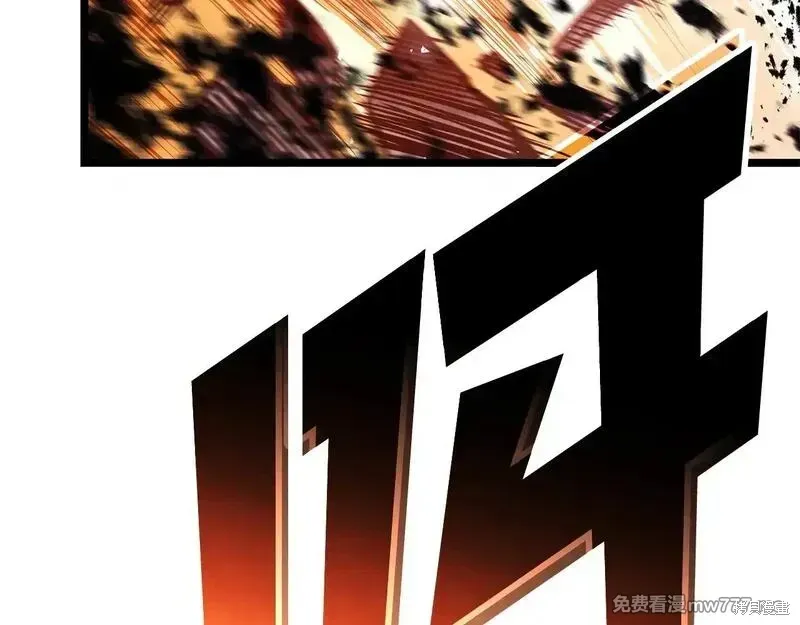 第79话82