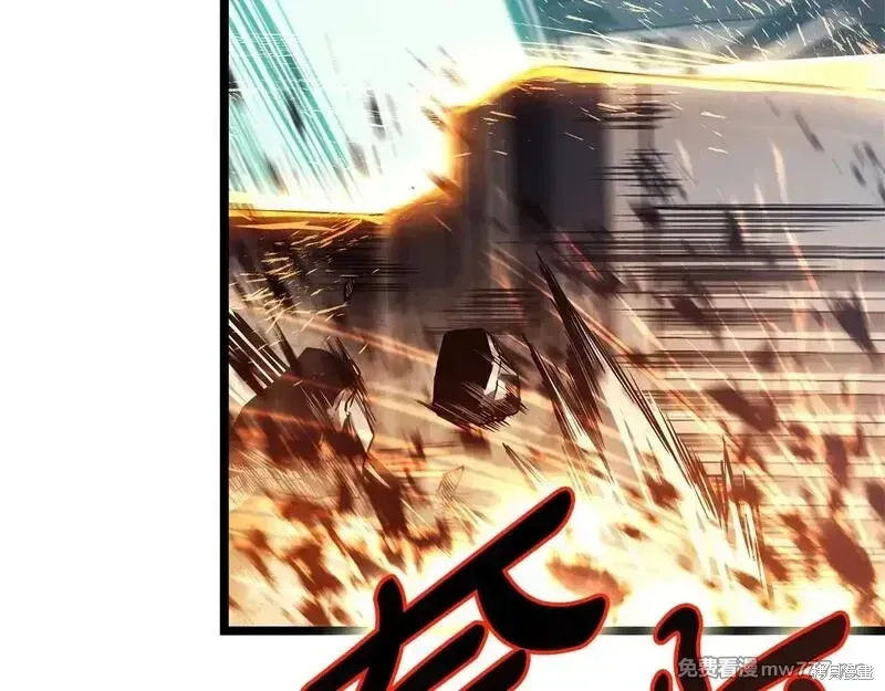 第79话85