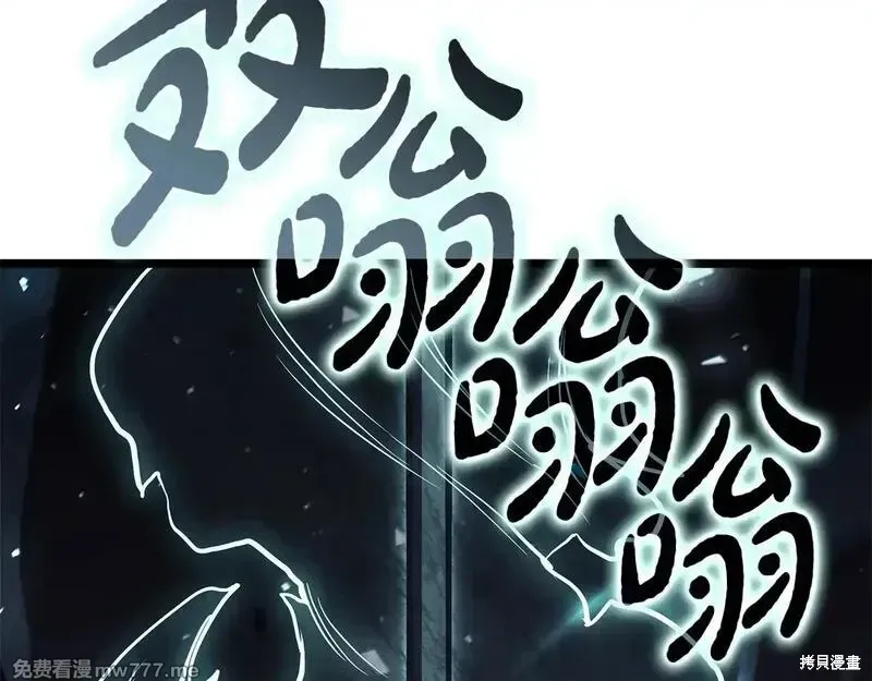第79话105