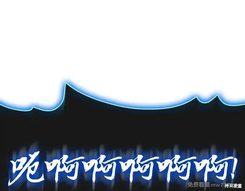第82话43