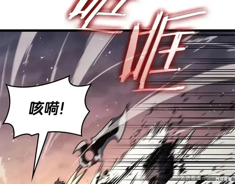第83话246