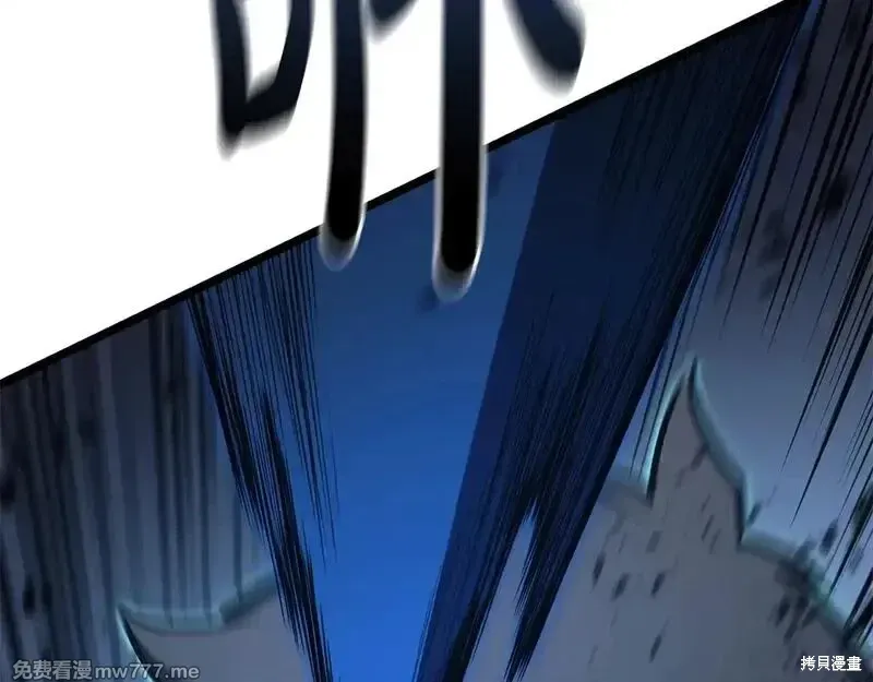 第82话187