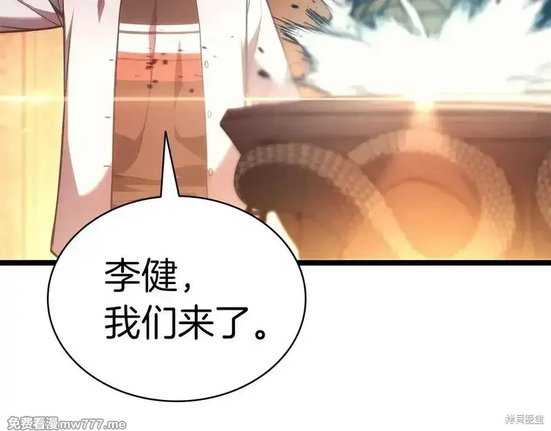 第75话105